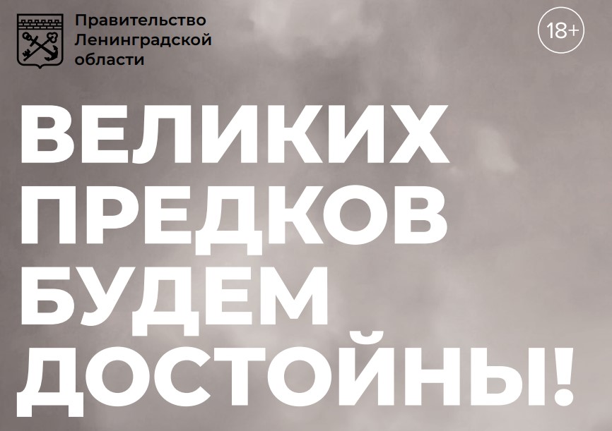 Служба по контракту.