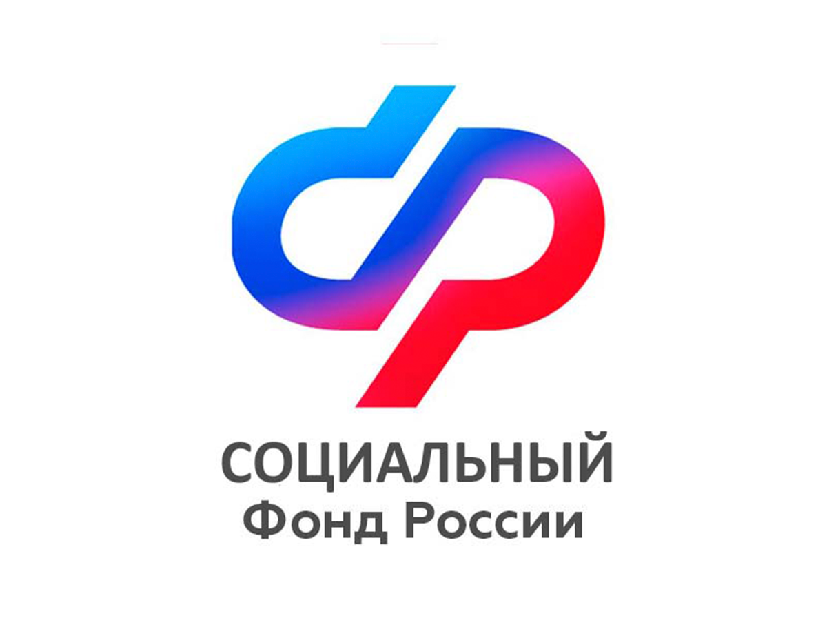 Более 549 тысяч пенсионеров Петербурга и Ленобласти с 1 августа получат прибавку к пенсии.