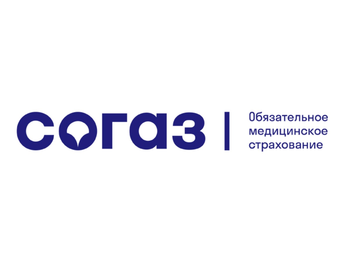 Пройти диспансеризацию и сохранить здоровье – поможет страховая компания.